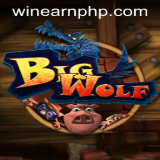 BigWolf: The Exciting New Online Game Changing Perspectives