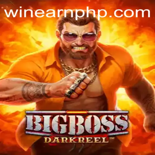 Discover the Thrilling World of BigBoss: A Lucrative Adventure